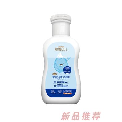廣東嘉丹婷日用品有限公司