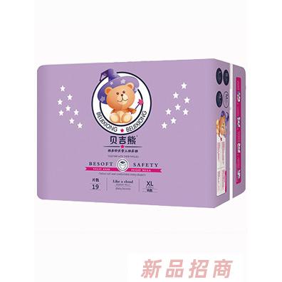 貝吉熊紙尿褲XL19
