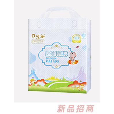 貝思樂超薄瞬潔學(xué)行褲XXL20