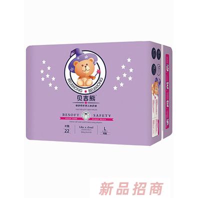 貝吉熊紙尿褲L22