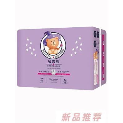 貝吉熊紙尿褲M26
