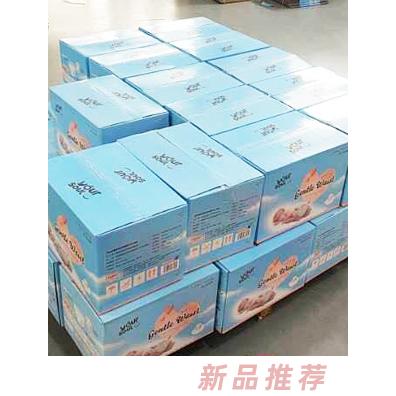 優(yōu)兒舒暢柔大環(huán)腰嬰兒紙尿褲（盒裝）