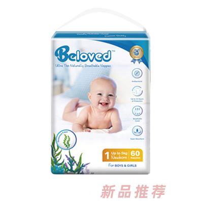 Beloved紙尿褲1