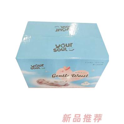 優(yōu)兒舒暢柔大環(huán)腰紙尿褲（盒裝）
