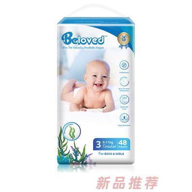 Beloved紙尿褲 3