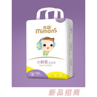 米萌小鮮柔紙尿褲S70豎版