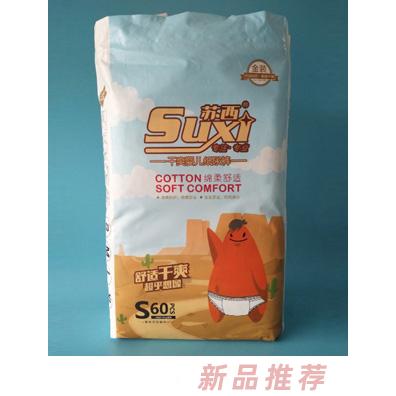 蘇西紙尿褲S(60)片