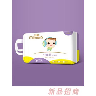 米萌小鮮柔紙尿褲S70橫版