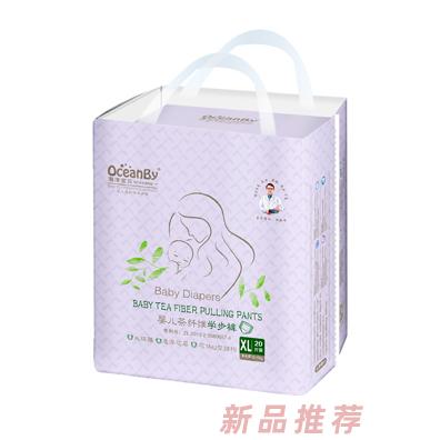 海洋寶貝嬰兒茶纖維學步褲XL20片-小包