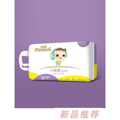 米萌小鮮柔紙尿褲M60橫版