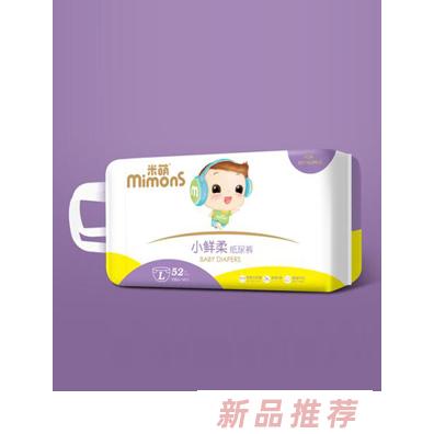 米萌小鮮柔紙尿褲L52橫版