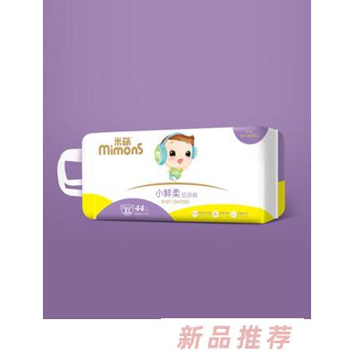 米萌小鮮柔紙尿褲XL44橫版