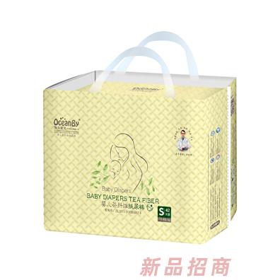 海洋寶貝嬰兒茶纖維紙尿褲S碼42片-小包