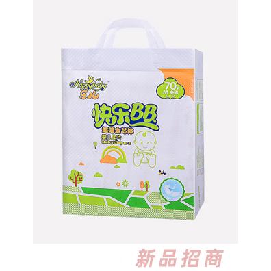 樂兒快樂BB紙尿片M70