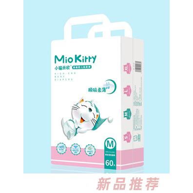 小貓米歐瞬吸柔薄紙尿褲M碼60片