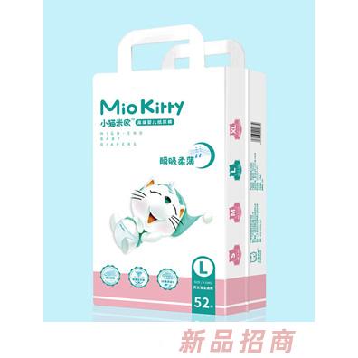 小貓米歐瞬吸柔薄紙尿褲L碼52片