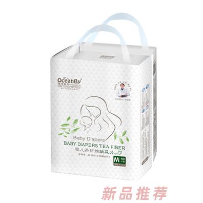 海洋寶貝嬰兒茶纖維紙尿片M碼40片-中包