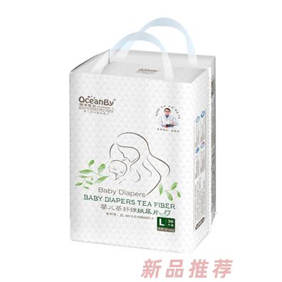 海洋寶貝嬰兒茶纖維紙尿片L碼36片-中包