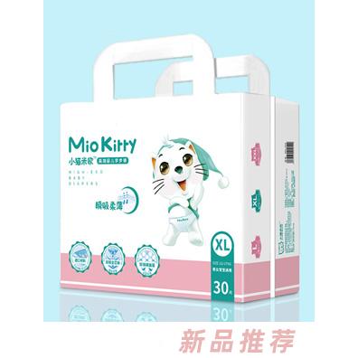 小貓米歐瞬吸柔薄學步褲XL30