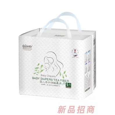 海洋寶貝嬰兒茶纖維紙尿片S碼88片-大包