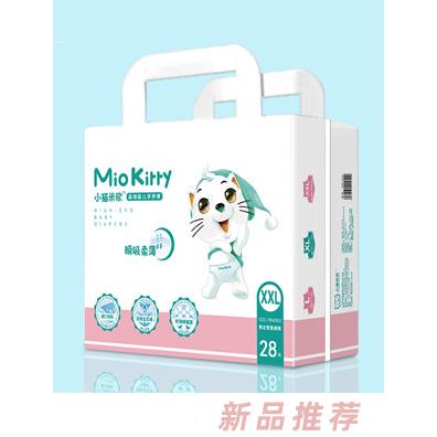 小貓米歐瞬吸柔薄學步褲XXL28