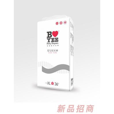 寶兒紙尿褲XL36