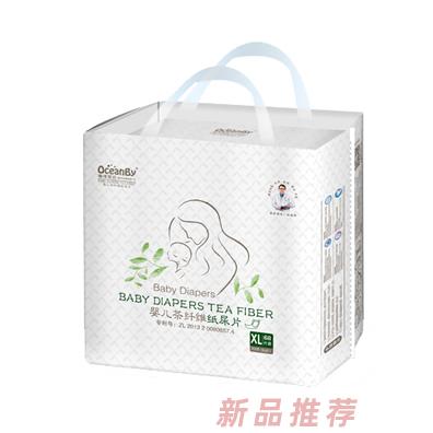 海洋寶貝嬰兒茶纖維紙尿片XL碼68片-大包