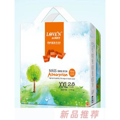 愛的N次方學步褲xxL28