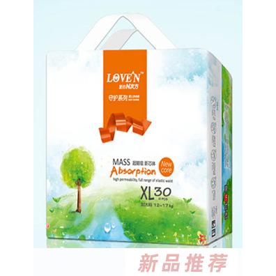 愛的N次方學步褲XL30