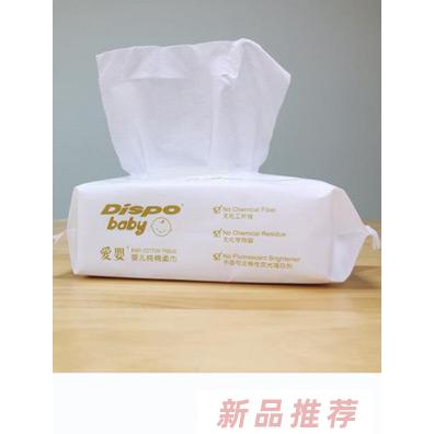 愛嬰嬰兒純棉柔巾