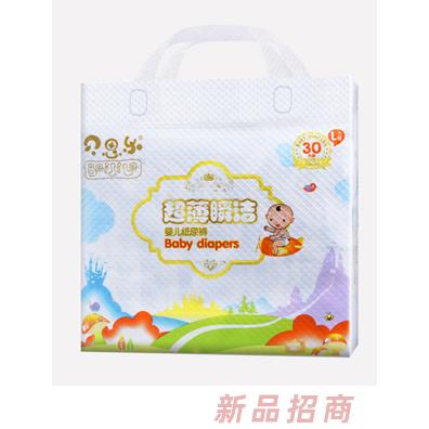 貝思樂超薄瞬潔紙尿褲L30