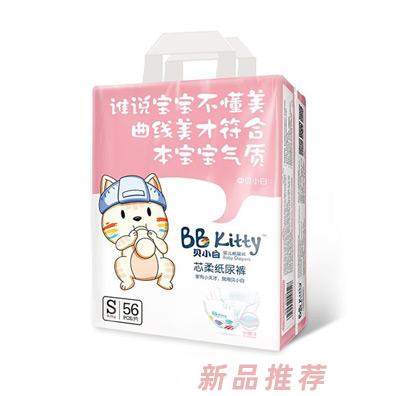 貝小白芯柔紙尿褲S56