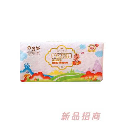 貝思樂超薄瞬潔紙尿褲L50-2