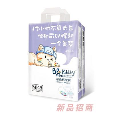 貝小白芯柔紙尿褲M48