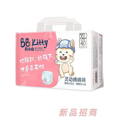 貝小白靈動綿綿褲XL40