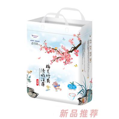 迪樂夢梅蘭竹菊紙尿褲S62