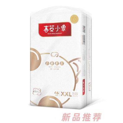 紅色小象衛(wèi)生用品有限公司