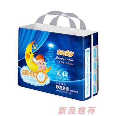 安心安歲沙漏懸浮全芯體紙尿褲XL44
