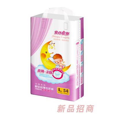 安心安歲瞬吸超薄紙尿褲L54