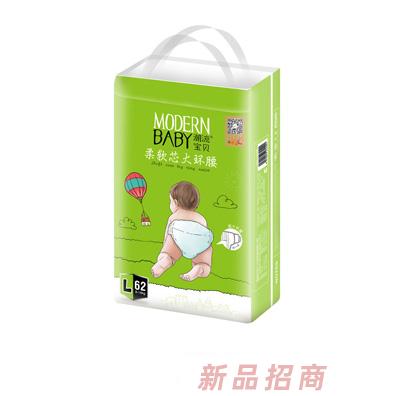 潮流寶貝柔軟芯大環腰紙尿褲L62