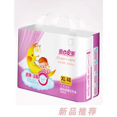 安心安歲瞬吸超薄紙尿褲XL48