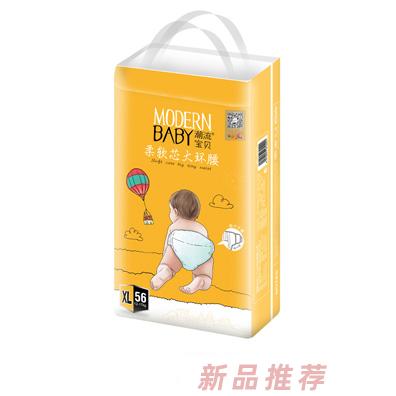 潮流寶貝柔軟芯大環腰紙尿褲XL56