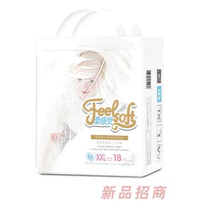 柔感覺羽柔綿感嬰兒小內(nèi)褲XXL18小包