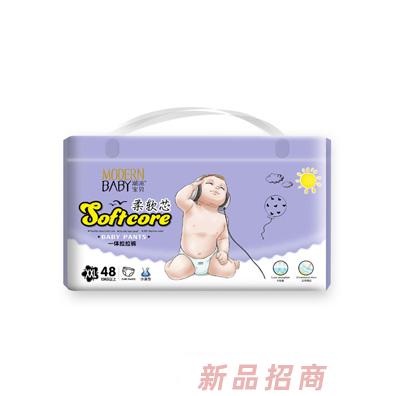 潮流寶貝柔軟芯一體拉拉褲XXL48