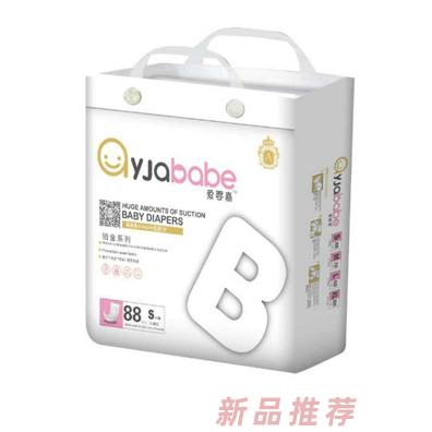 愛嬰嘉紙尿片S88