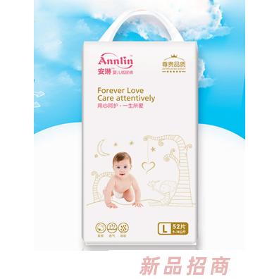 安琳嬰兒紙尿褲L碼