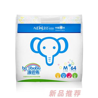 波巴布九柔川字芯紙尿褲M64