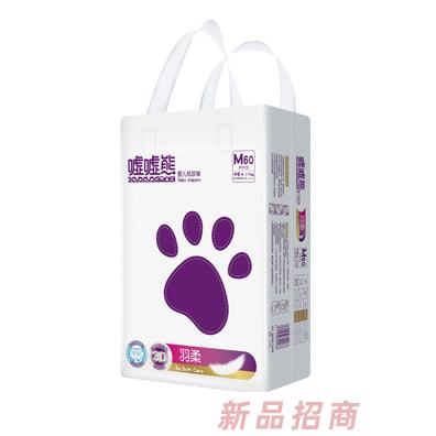 噓噓熊羽柔嬰兒紙尿褲M60