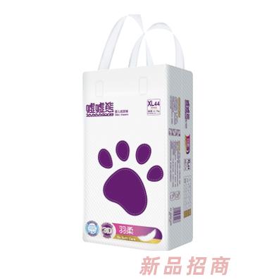 噓噓熊羽柔嬰兒紙尿褲XL44