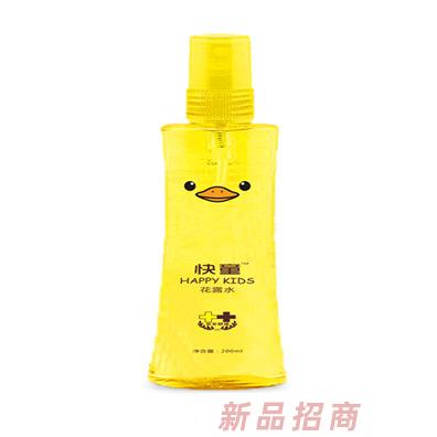 湖南喜玫瑰醫藥生物科技有限公司